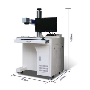 fiber laser marking machine