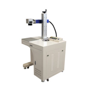 fiber laser marking machine