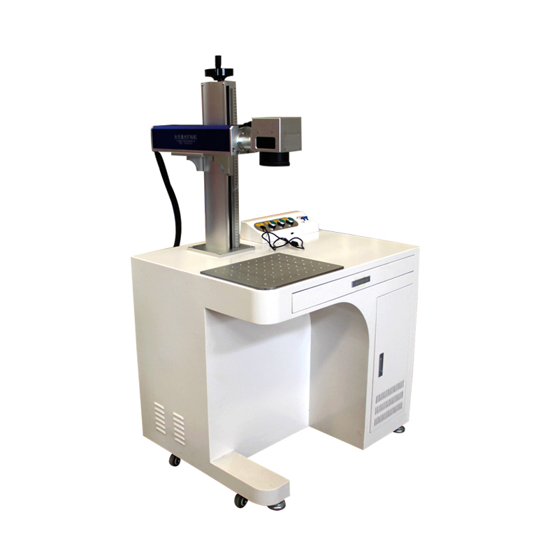 fiber laser marking machine