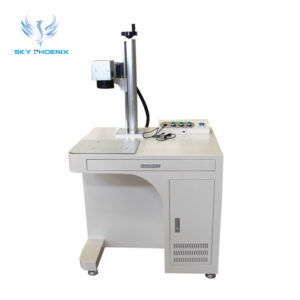 fiber laser marking machine
