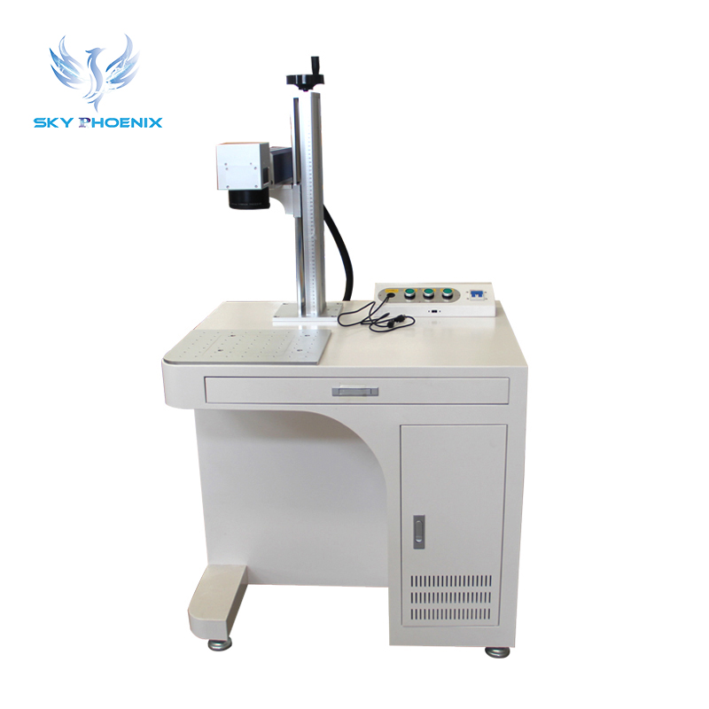 fiber laser marking machine